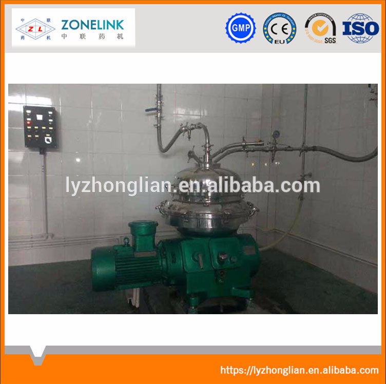 New Disc Separator with Nozzle Bowl for wool lanolin grease processing