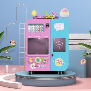 Quality 220V Blue Intelligent Vending Flower Cotton Candy Machine wholesale