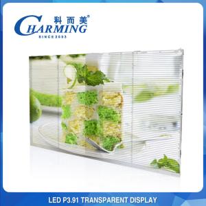 Quality P3.91-P7.8 Indoor Transparent Glass LED Display Window LED Advertising Display wholesale