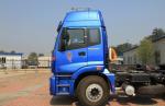 Foton Auman Etx 9 Series Heavy Truck 270HP 4X2 Tractor Trailer High Speed