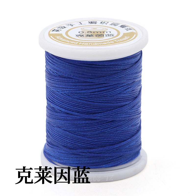 Crochet Bracelet Thread 0.8mm Strong and Durable Spun Wax Thread for Hand-stitched Knitting