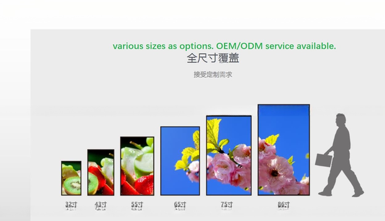 Android Linux Win10/11 OS UHD 65" inch LED LCD digital signage with high brightness upto 3500nits