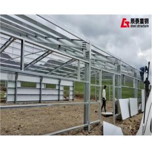 Quality Quik Install Steel Structure Poultry House Prefabricated Steel Frame Farm Buildings wholesale