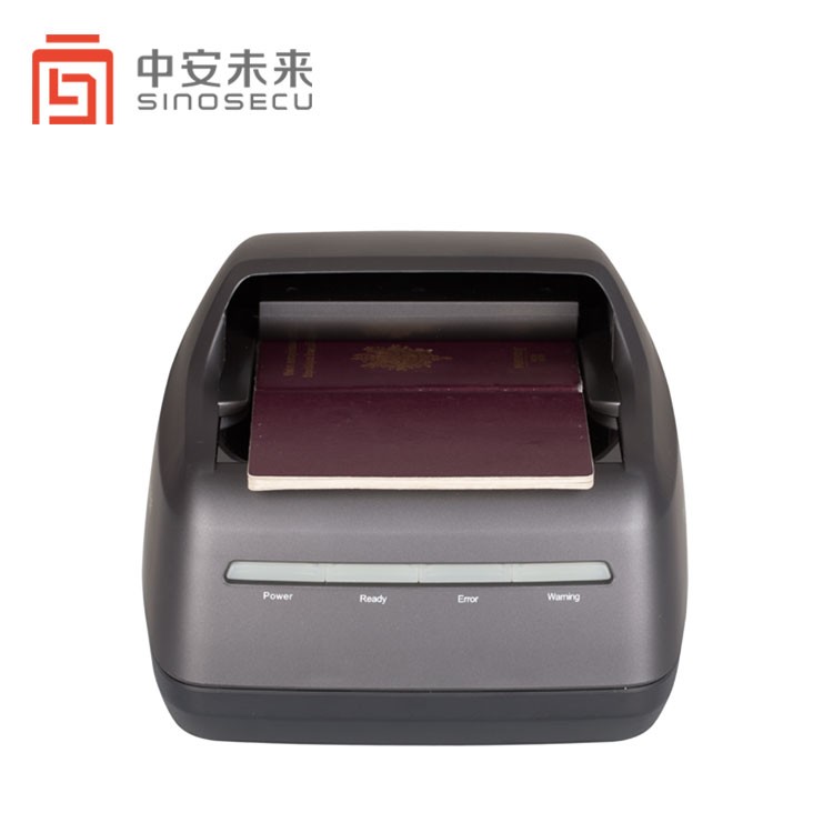 Automatic Passport ID Card Reader and CMOS Document Scanner for Access Control System