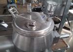 Pharmaceutical 200L High Speed Mixer Granulator Machine Wet Mixer