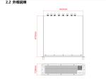 Power AC DC Bidirectional Converter Module 75 kW DC680V~DC1000V