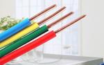 UL Listed PVC Insulated Copper Wire / Pvc Insulated Cable For Air Conditioner