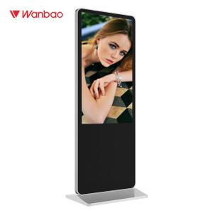 China 55 Inch Floor Standing LCD Advertising Player Interactive Touch Screen Kiosk on sale