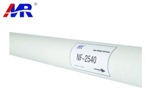 Quality 8 Inch Diameter Ro Water Filter Membrane Domestic RO Water Filter Membrane wholesale
