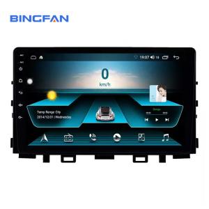 Quality 2.5D Screen Kia Car Stereo Car Android Multimedia Player For KIA RIO 2017-2019 wholesale