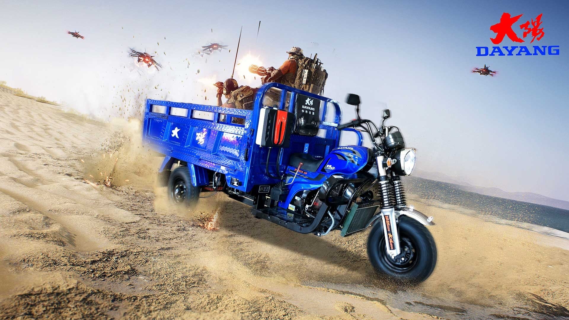 Heavy Load Cargo Tricycle with Front Disc and Rear Drum Brake System 5.0-12 Tire Size
