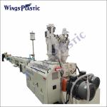 HDPE LDPE Plastic Tube Extruder Machine Water Tube Machine 20-110mm