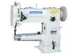 Car Mat 260×110mm Cylindrical Single Needle Sewing Machine