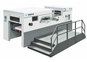 Quality Electric Die Cutting And Embossing Machines With High Pressure Accuracy wholesale