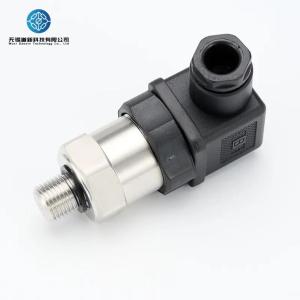 Quality IP65 Diff Pressure Sensor RS485 4 20ma Pressure Transmitter wholesale