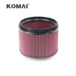 Air Filter For Cummins QSB 6.7 1000536 1000516 5309235 1003703