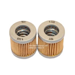 Quality OEM Air Compressor Oil Filter N4832 N25326 For Excavator wholesale
