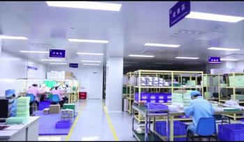 SHENZHEN FOREVER TIME CO.,LTD