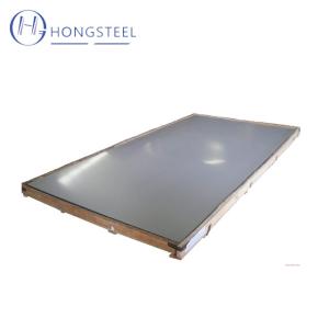 Quality 2B No.1 Hl Mirror SUS AISI SS201 Stainless Steel Cold Rolled 0.35mm wholesale