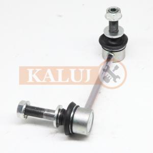 Quality 48810-60040 48810-0K010 48810-04010 K80948 Sway Bar Rod Stabiliser Link Land Cruiser Prado GX470 wholesale