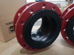 Rubber expension joint