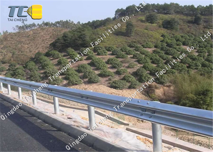 Customized Q235 W Beam Guardrail For Roadside Protection