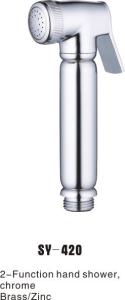Quality Hygienic Sprayer wholesale