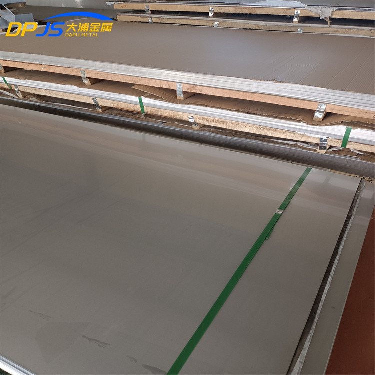 1000mm-6000mm Stainless Steel 1mm Sheet 410/630/904L/718 Slit Edge Mill Edge