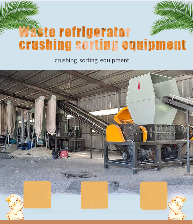 Eco-Friendly TV Recycling Equipment with Advanced Refrigerator Dismantling Technology