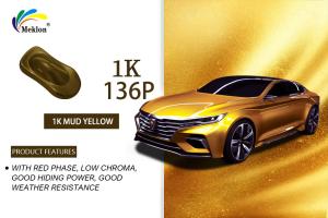 Quality Mud Yellow 1K Car Paint Basecoat Mildew Resistant Acrylic Coating wholesale
