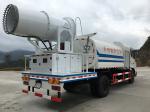 Dongfeng 10000L Water Mist Spray Dust Suppression Truck Disinfection Sprayer