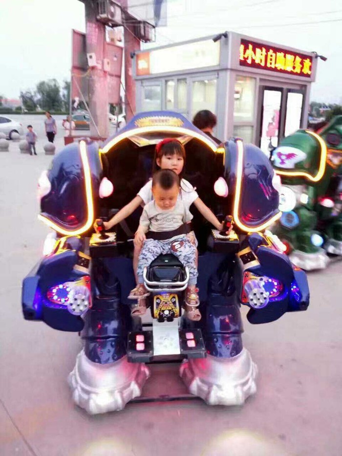 Walking Robot Shape Kiddie Bumper Cars Customized Color For Shopping Mall