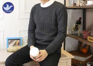 Quality Round Neck Pullover Mens Chunky Knit Jumper Slim - Fitting Winter Garment wholesale