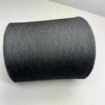 Lenzing Viscose Flame Retardant Yarn Ne20/1 For Knitting Underwear