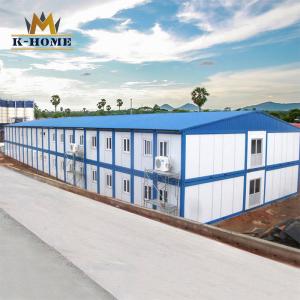 Quality Prefab Modular Portable School Classrooms for Kindergarten wholesale