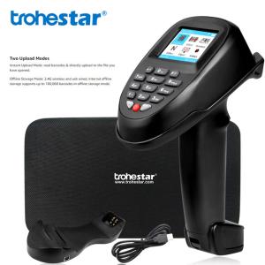Quality Supermarket PDF417 1.5m USB Laser Barcode Scanner wholesale