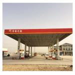 Q355 Petrol Gas Station Canopy Long Span Galvanization Inexpensive