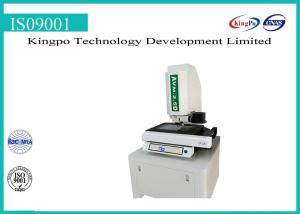 Quality Small Travel Image Measuring Machine , Full Automatic High Power Metallographic Machine wholesale