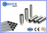 High Precision Super Duplex Stainless Steel Tube With ISO Certification
