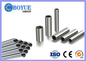 Quality High Precision Super Duplex Stainless Steel Tube With ISO Certification wholesale