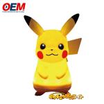 Custom Factory Lamp PVC Vinyl Toy Gift LED Light Up Toys