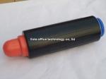 Black Canon Cartridge Toner NPG36 Original For Canon IR5055 Copiers