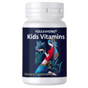 Quality Kids Multi Vitamins Gummies With Vitamin C Vitamin B12 And Zinc wholesale