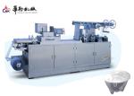 Liquid Automatic Blister Packing Machine For Mineral Water / Honey , Blister