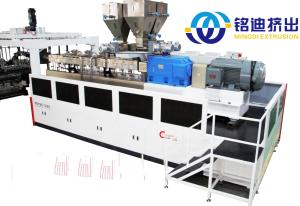 China High Efficiency PVC Edge Banding Sheet Production Line Plate Extruder 400kg/h on sale