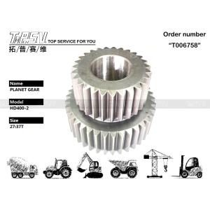Quality Long-Lasting Performance HD400-2 Excavator Travel Planet Reducer Gear Parts With Heat Treatment wholesale