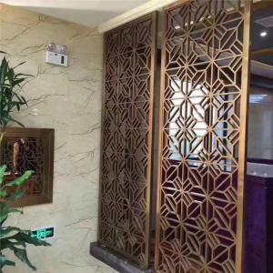 China Stainless Steel Metal Folding Metal Screen Room Divider Antique Folding Room Divider Screens on sale