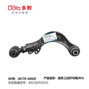 Quality Toyota arm assy,suspension 48770-48020 wholesale