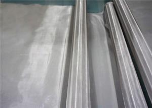 Quality Durable Sus 304 Stainless Steel Woven Wire Mesh For Filteration 1-500 Mesh wholesale