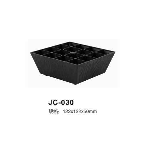 high quality black furniture legs injection plastic trapezoidal sofa legs JC-030